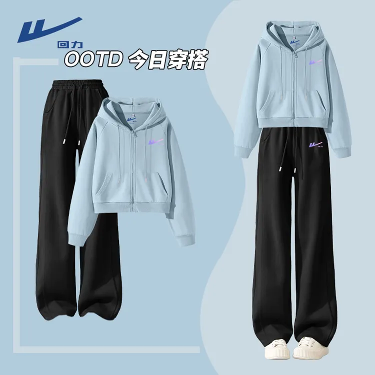 回力休闲运动套装女2025新款爆款秋季外套直筒裤小个子一整套女