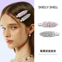 Shelly Shell莓果奶泡发夹 小众设计百搭4