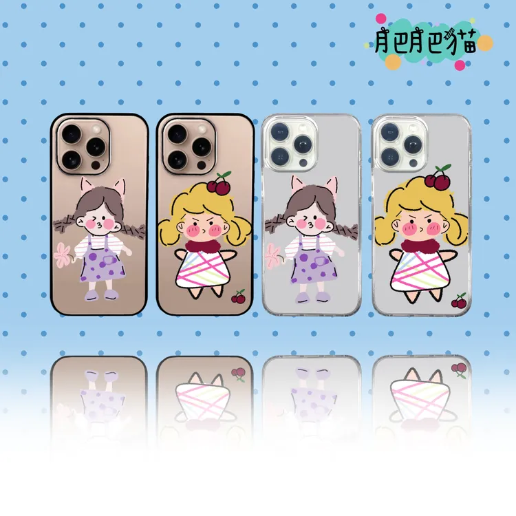 MINICASE | 精致女孩创意手机壳适用苹果iphone16/15/14/13系列