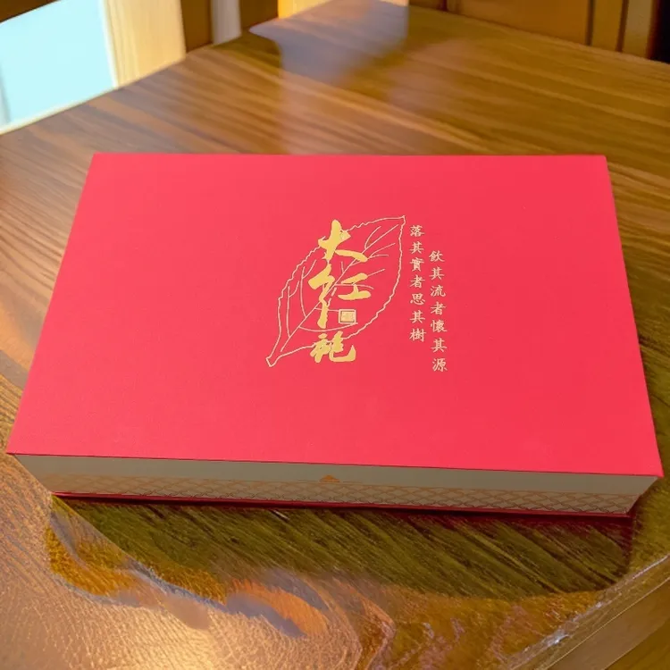 福建大红袍茶岩茶乌龙茶浓香型独立小泡装礼盒装茶叶节日送礼佳品