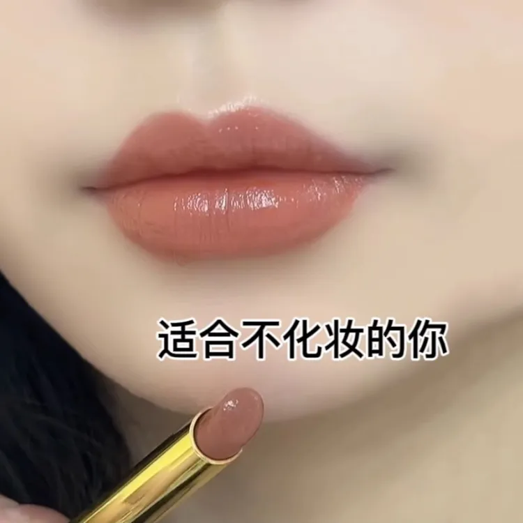 李佳琪推荐肉桂奶茶豆沙不掉色不沾杯哑光正品不脱色防水口红雨衣