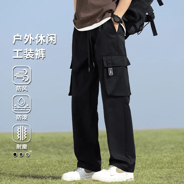 HE工装冲锋裤子男士春秋季新款潮牌宽松直筒复古防风休闲长裤