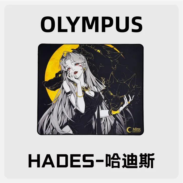Olympus Series Hades奥林匹斯系列哈迪斯涩中性控制二次元鼠标垫