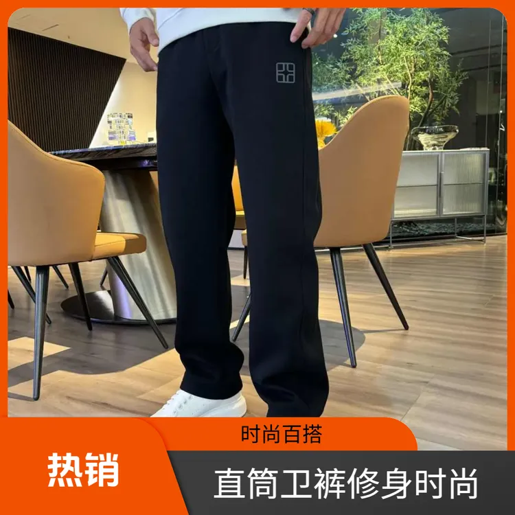 秋冬季直筒裤男士休闲卫裤男运动裤休闲裤男士加厚男款加绒运动裤