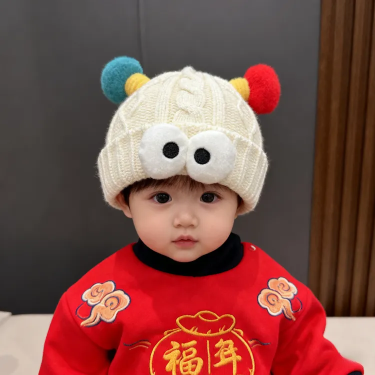 【萌趣风】婴儿帽子秋冬款超萌搞怪小童套头冬天男女宝宝保暖毛线帽