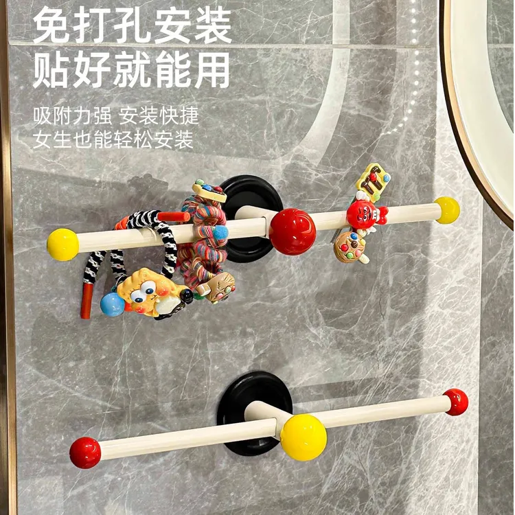 杜简多巴胺毛巾架免打孔毛巾挂杆浴室壁挂式置物架浴巾收纳架子