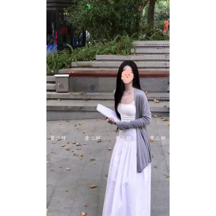 白色气质三件套女早秋新款修身显瘦吊带开衫高腰半身裙时尚套装