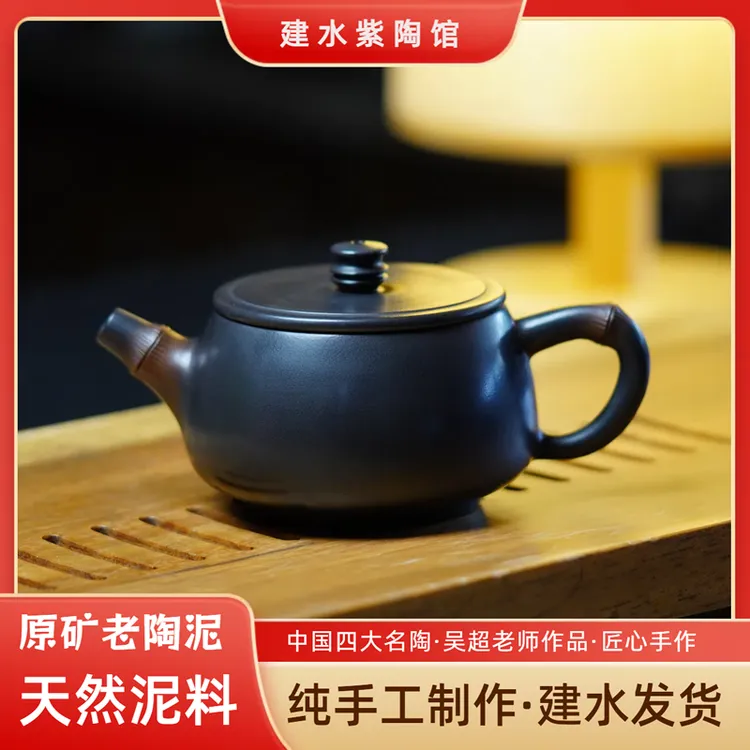 云南建水紫陶汉瓦壶可提可转复古家用泡茶茶具