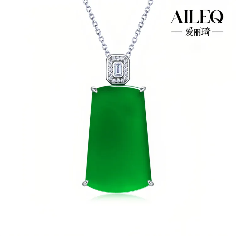AILEQ925银镶天然玉髓新品满绿钻护平安无事牌吊坠珠宝欧若风项链