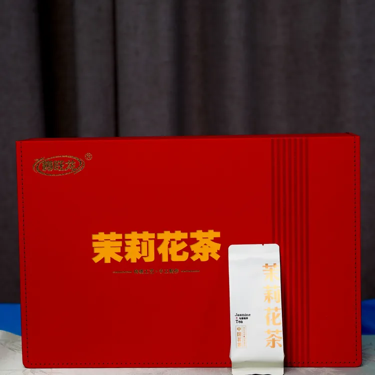 樽旺龙茉莉雪竹茉莉花茶礼盒装，礼盒颜色随机发