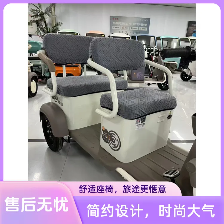 金彭通用电动三轮车两轮车座套四季可用防晒舒适透气全包围坐垫套
