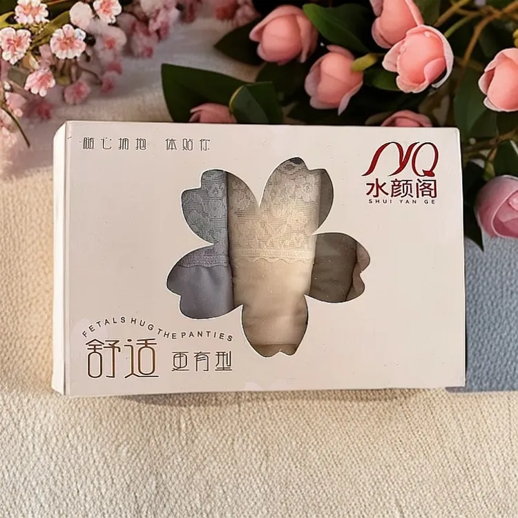 水颜阁冰氧烟酰胺理肤裤5件礼盒装