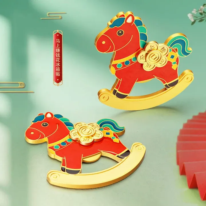 马上赚钱花创意开瓶器喜庆冰箱贴家用磁吸开瓶器多功能新年旋转款商品图