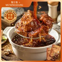宁夏酱牛肉解馋即食卤味熟食产地直发