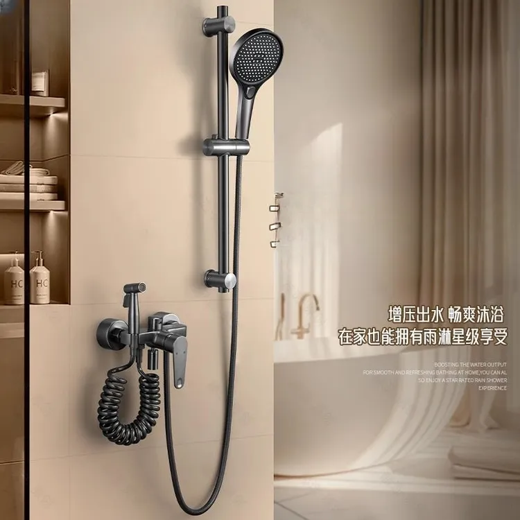 JOWMO全铜淋浴花洒套装家用浴室小户型卫浴淋雨洗澡增压喷头淋浴