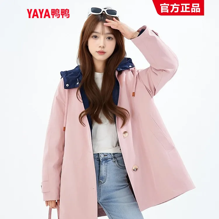 YAYA/鸭鸭羽绒服女秋冬季中长款时尚韩版气质保暖外套