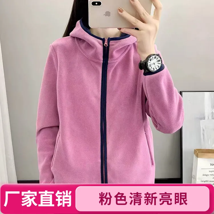 秋冬加厚防风连帽抓绒衣女外套运动休闲好看百搭奥粒绒开衫绒衣