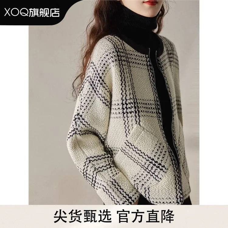 XOQ官方春秋季新款时尚洋气高级感上衣显瘦宽松小香风短外套女士