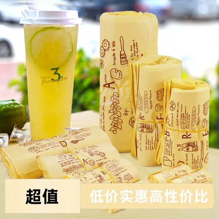 加厚马夹袋超市背心袋港货奶粉包装袋五金百货手提袋搬家袋子