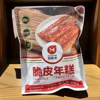 【25年12月7日】430g*4袋 韩熙美脆皮年糕