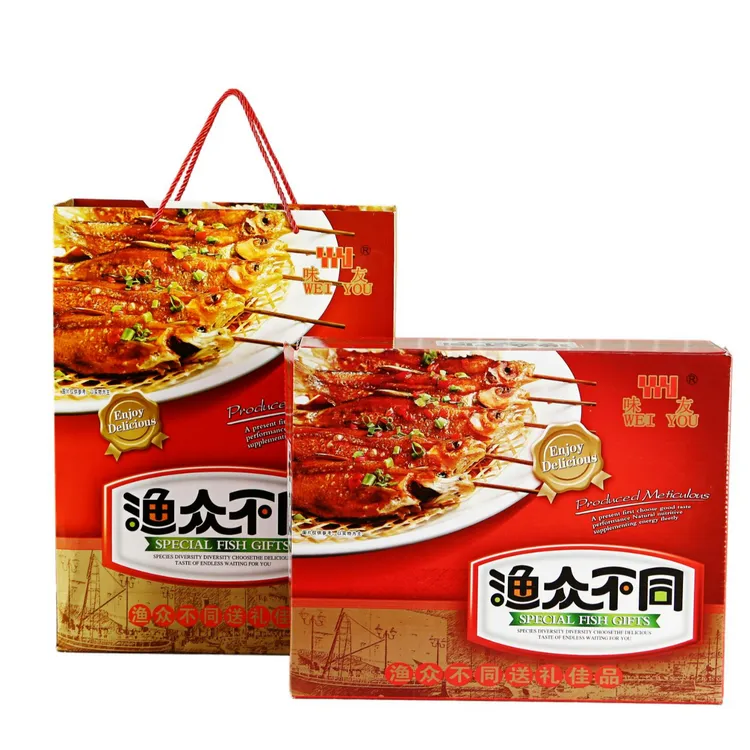 味友渔众不同礼盒装海鲜肉类大组合&解馋零食闽南特产伴手礼