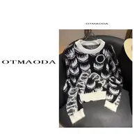 【南瓜定制】N2043-新款长袖针织衫百搭常规毛针织衫宽松型