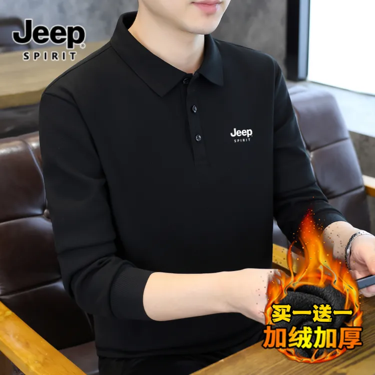 JEEPSPIRIT冬季男士加绒长袖Polo衫大码T恤男打底衫翻领防寒锁温