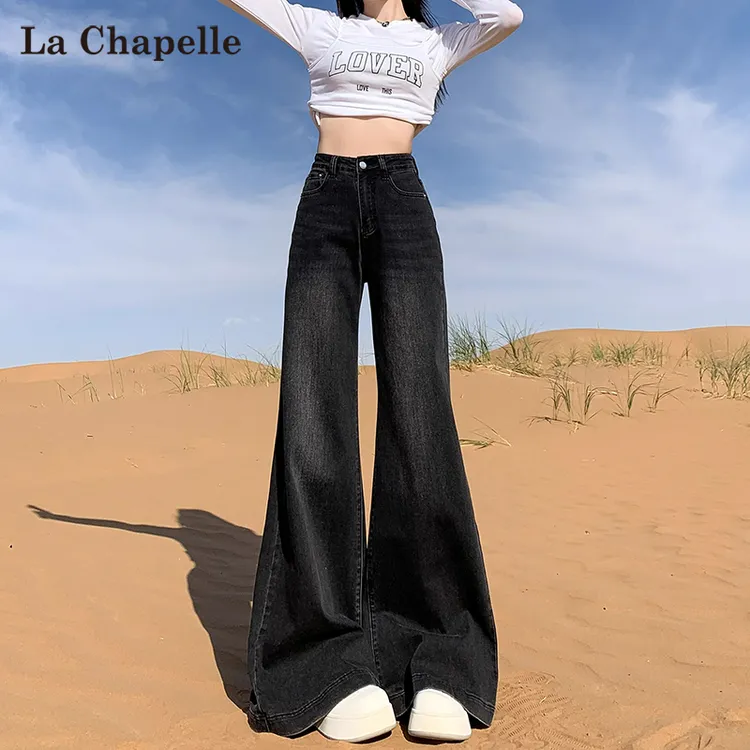 拉夏贝尔黑灰色不贴腿微喇牛仔裤女秋2025新款高腰显瘦拖地喇叭裤