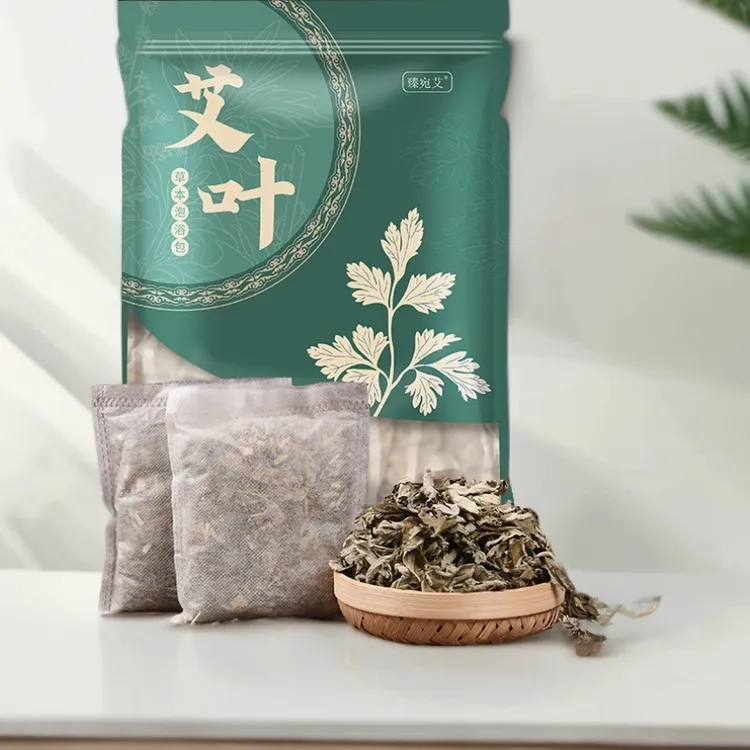 艾叶900g艾草泡浴包可洗澡可足浴干艾叶泡脚包