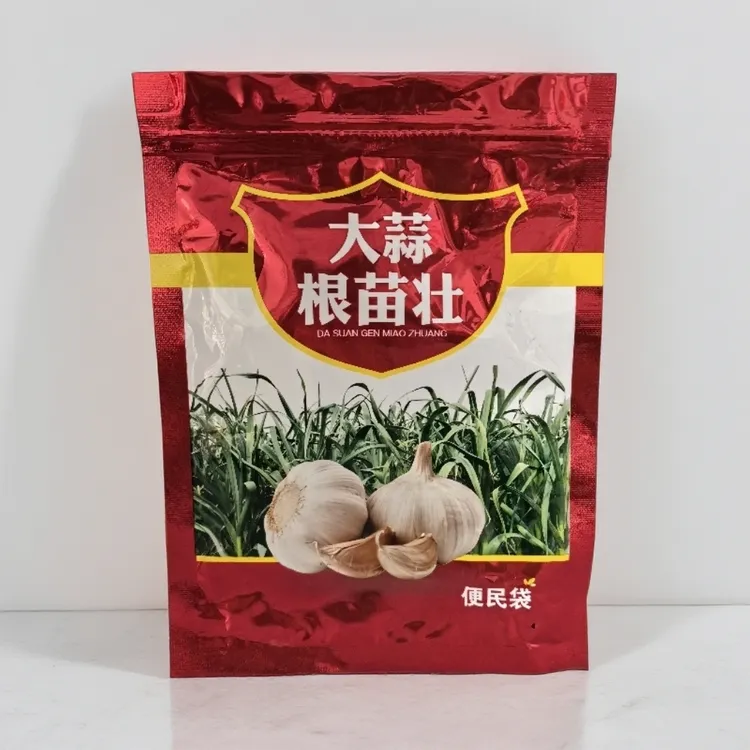 大蒜第一遍生根苗促壮苗营养组合套餐抗寒防冻促进返青套餐助剂