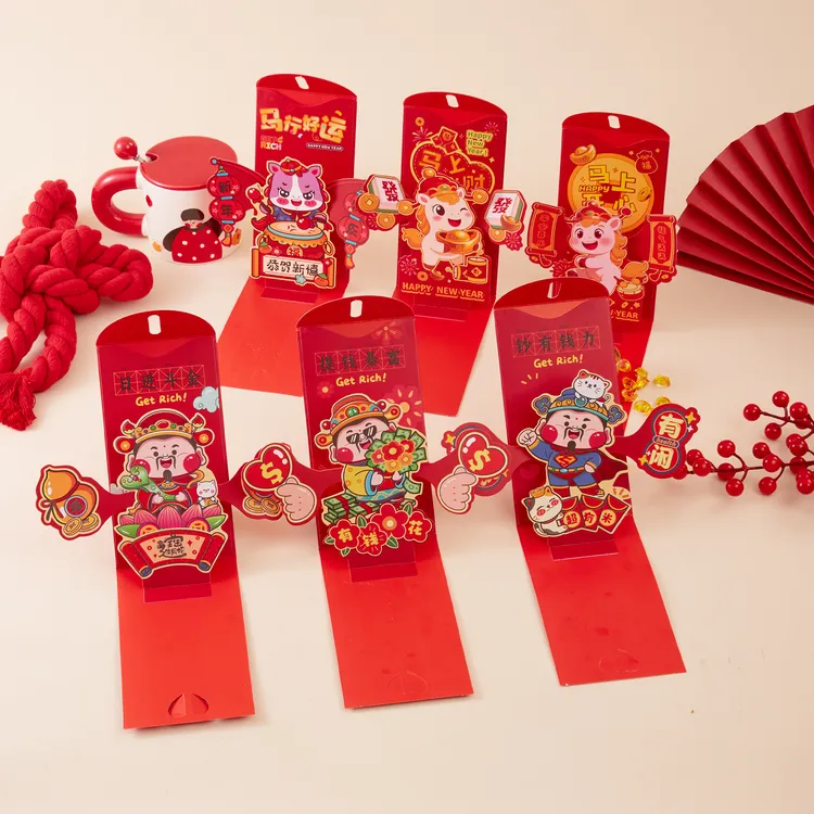 新品2026过年创意立体红包利是封春节乔迁财神拜年红包年货批发