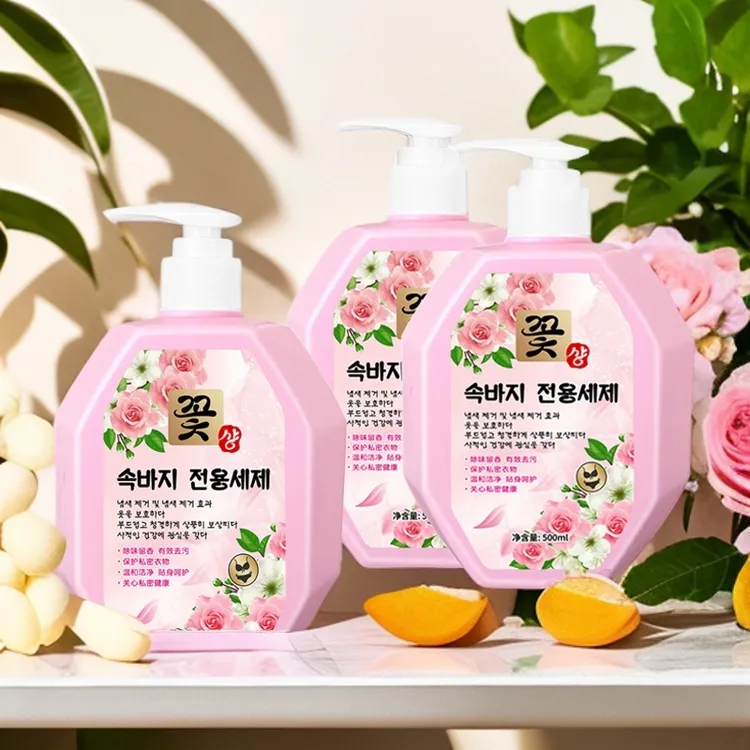 家用留香保湿贴身内衣清洗液除菌除螨抑菌洗内裤男女士内衣洗衣液