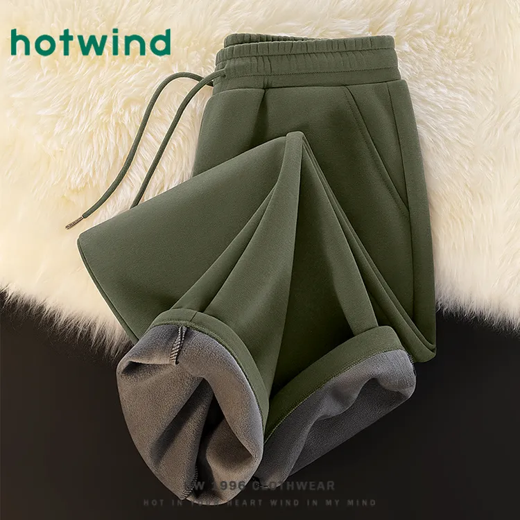 Hotwind/热风加绒休闲裤男冬季2025新款保暖直筒裤灰绿色宽松裤子