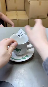 【闪购商品】瓷片45五单聚宝缘二号店