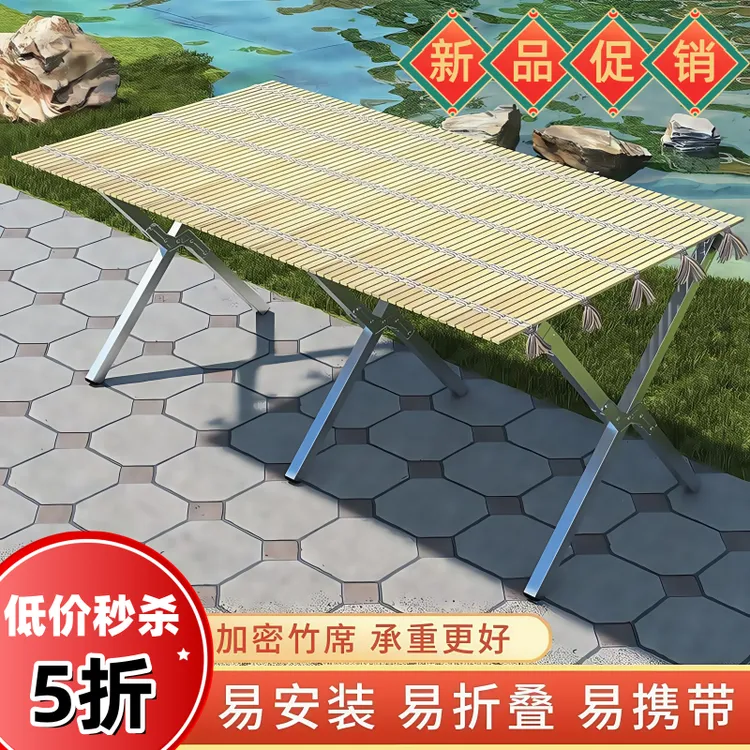 多功能夜市摆摊桌子展示架可折叠摆地摊货架便携出摊神器设备加厚