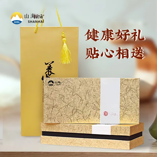 石斛礼盒送长辈父亲节送健康