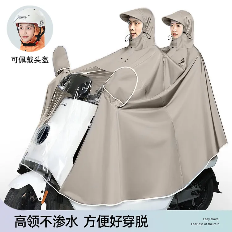 双人雨衣电动车电瓶车专用加大加厚雨披摩托车男女款全身防暴雨