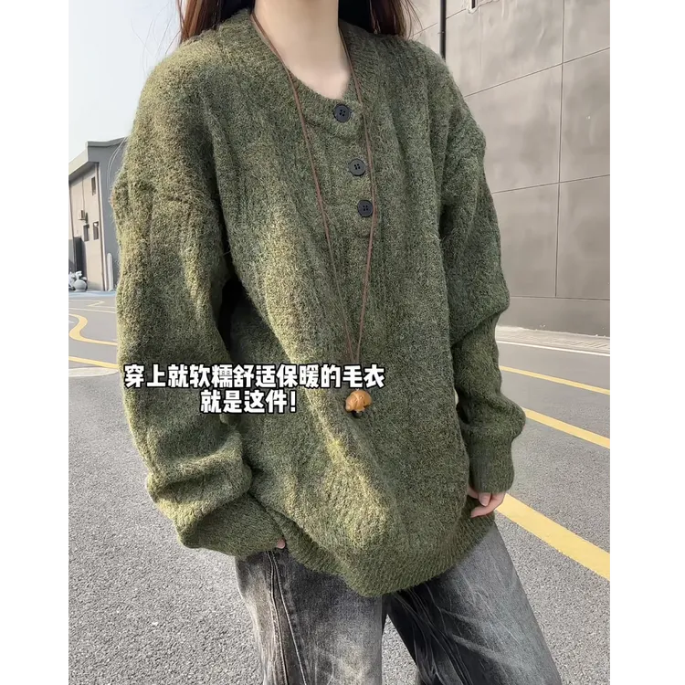 美式重磅肌理感圆领针织衫毛衣男秋冬新款宽松简约套头加厚卫衣