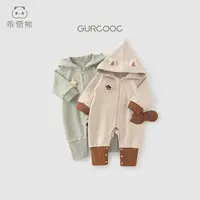 乖奇熊婴幼儿连帽春秋装连体衣婴儿男女宝宝秋冬抓绒保暖哈衣爬服
