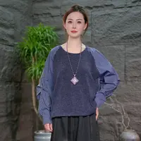 【条纹拼接卫衣】圆领长袖打底衫百搭宽松撞色时尚秋季新款上衣