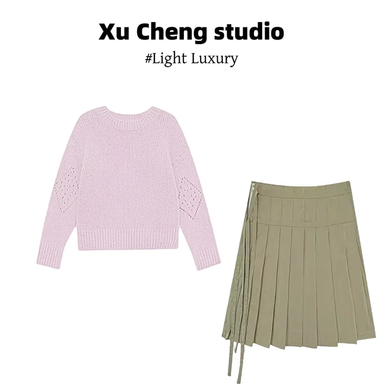 Xu Cheng韩系女装早秋季简约粉色长袖针织衫休闲百搭卡其色百褶裙
