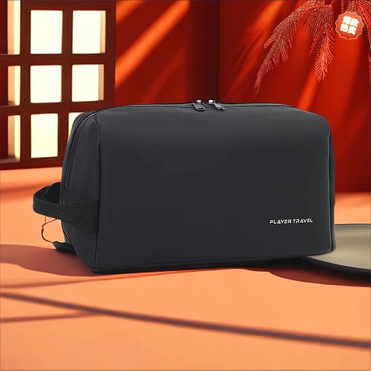 洗漱包防水男士出差旅行洗护用品化妆收纳包大容量便携游泳洗浴包