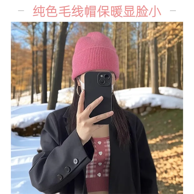 纯色毛线帽子男女冬季保暖护耳针织帽大头围显脸小冷帽帽子女秋冬