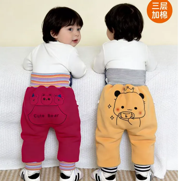【零下厚棉裤】【拍1发2-3条】婴儿裤子加绒加厚高腰