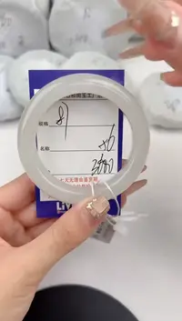 【闪购商品】和田玉手镯未镶嵌87颜色微差无瑕疵