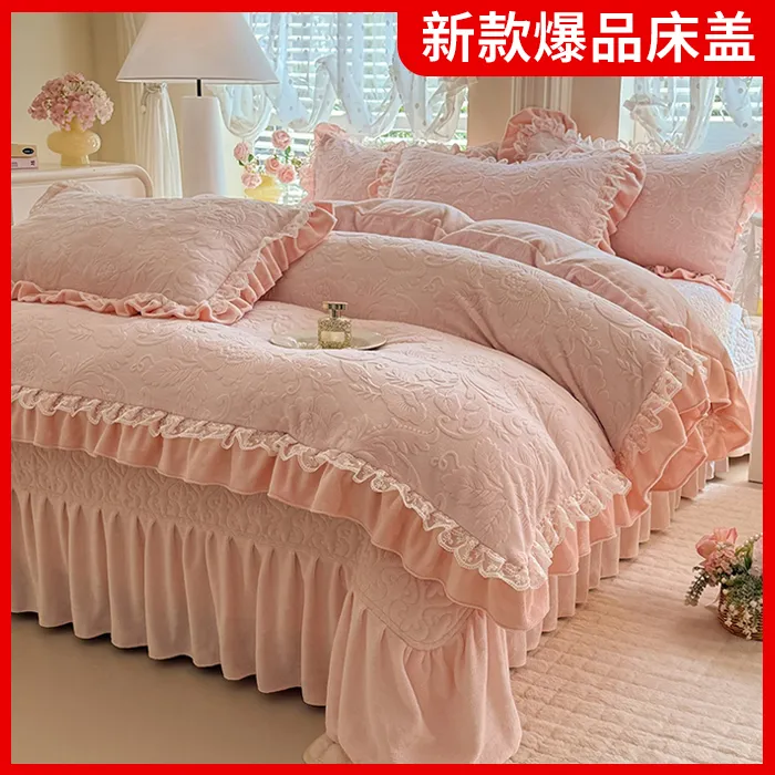 秋冬韩版加厚牛奶绒防寒床品套件双面花边宝宝绒可拆洗四件套-优