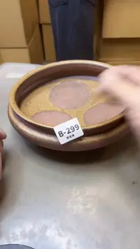 【闪购商品】瓷片299聚宝缘精选二号店