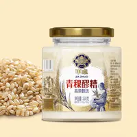 【甘孜特产】甄选高原青稞醪糟可即食330g*2罐