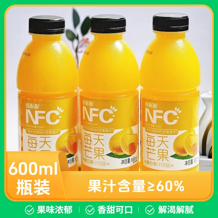 添加nfc果汁饮料夏季清爽解腻解渴 杨梅双柚芒果复合果味饮品口味