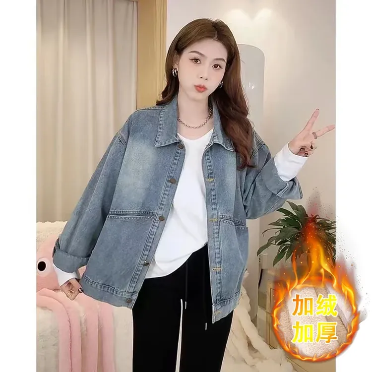 复古牛仔外套女加绒加厚2025秋冬季新款设计感洋气减龄夹克上衣女